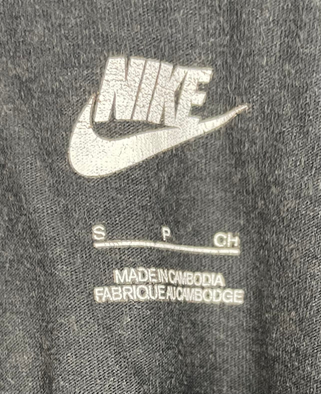 Nike T-Shirt Black Size S