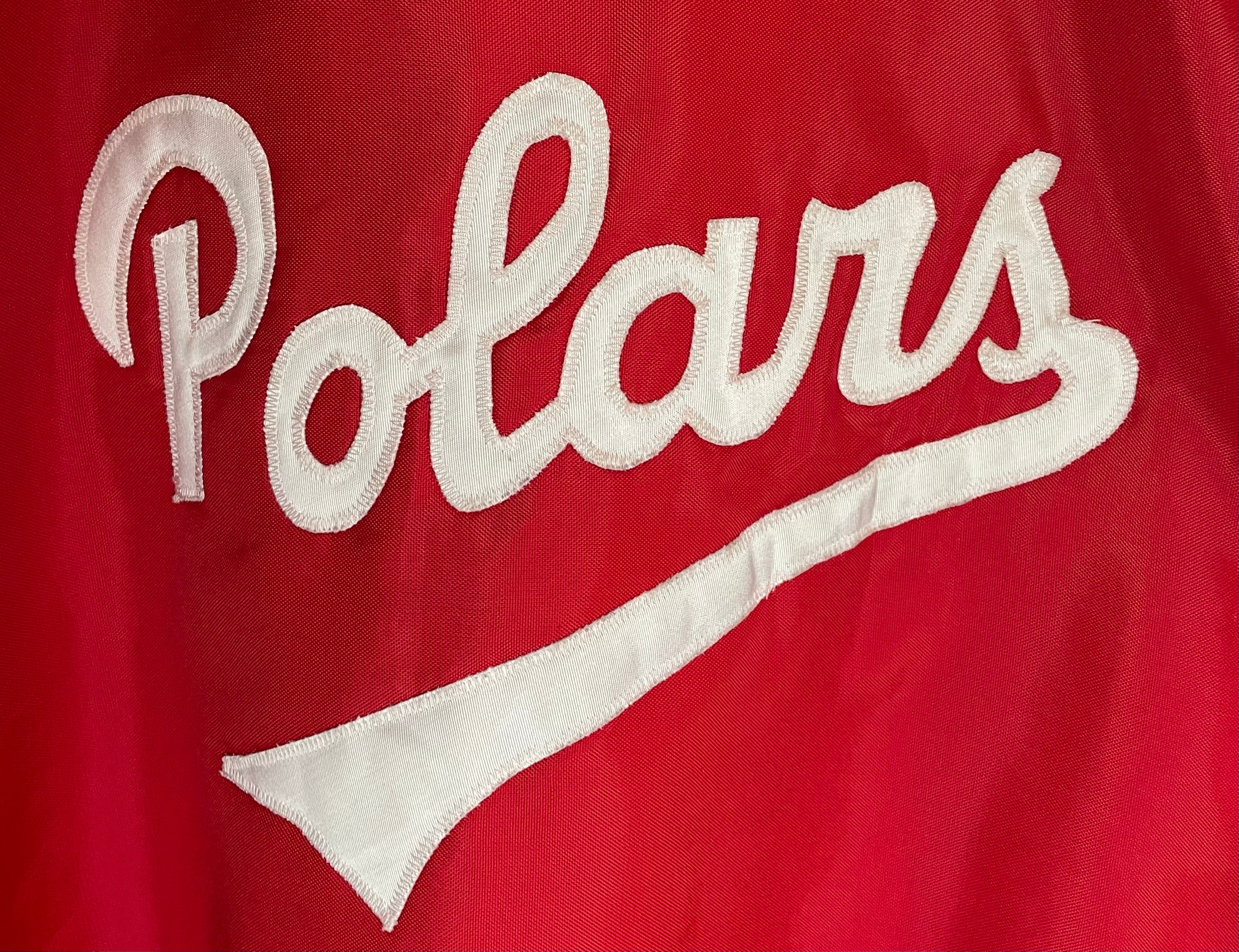 Butwin Baseball Jacke Polars Rot Größe S
