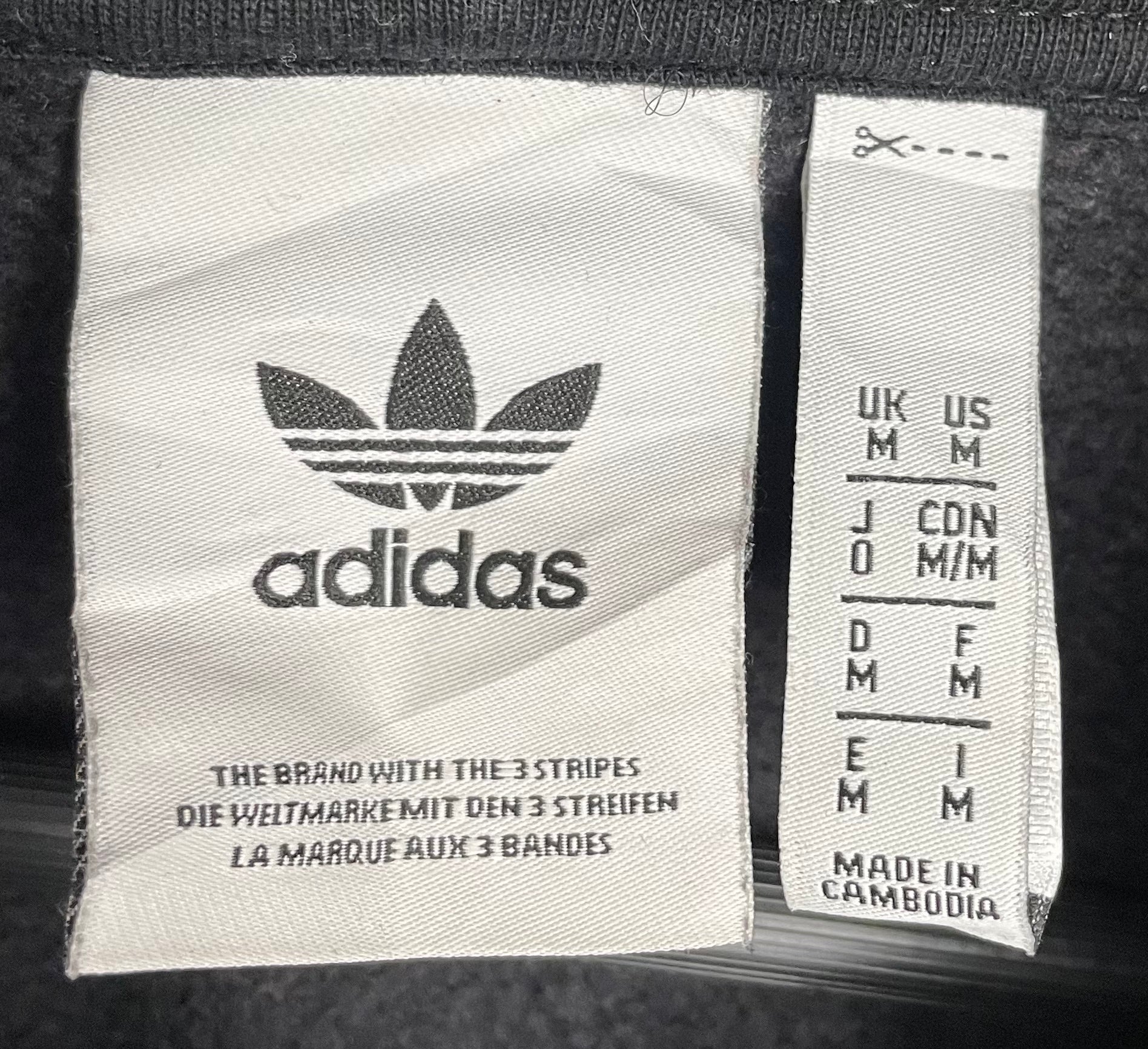 Adidas Hoodie Schwarz Größe M
