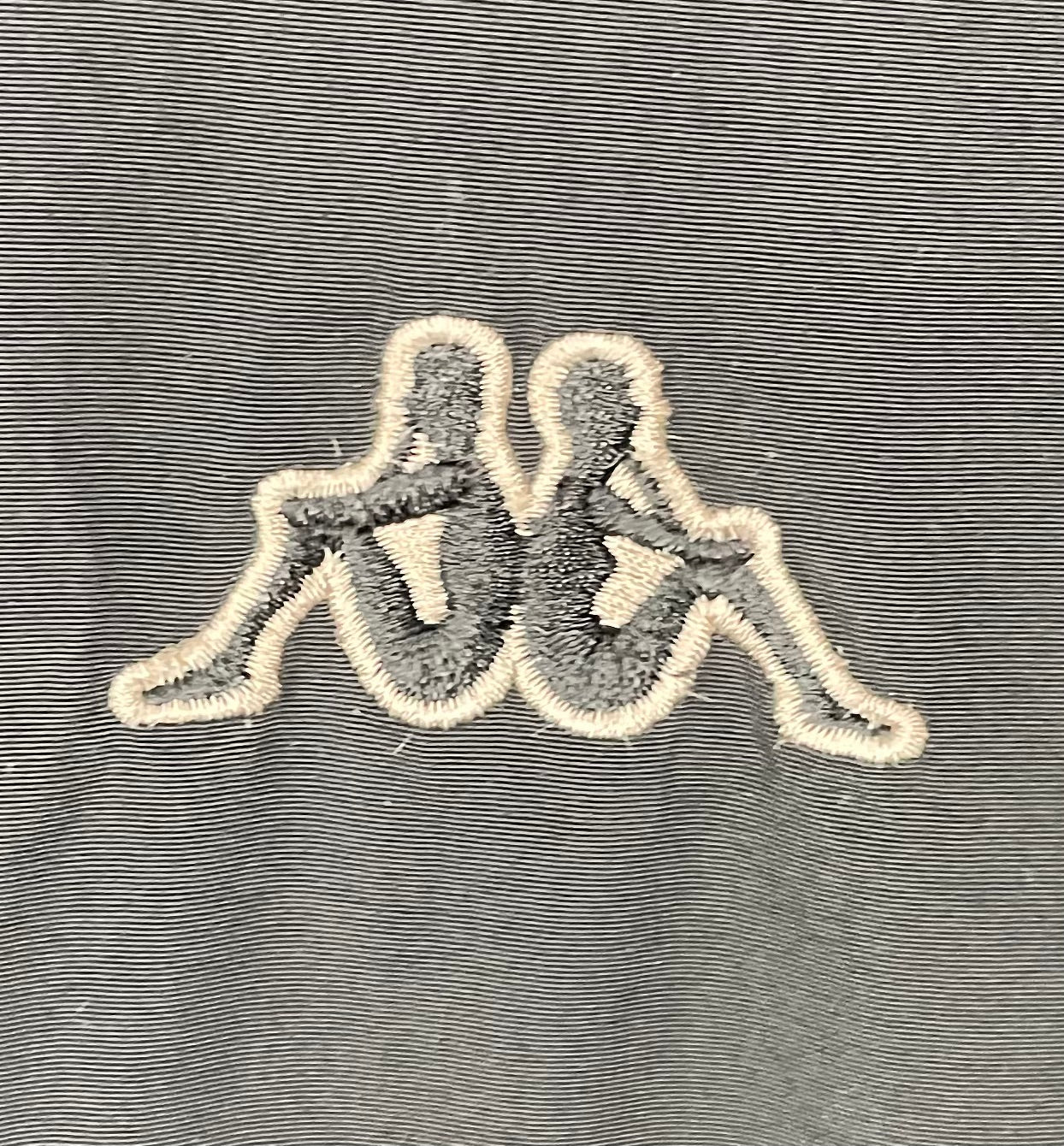 Kappa Vintage Skijacke Schwarz/Beige Größe L