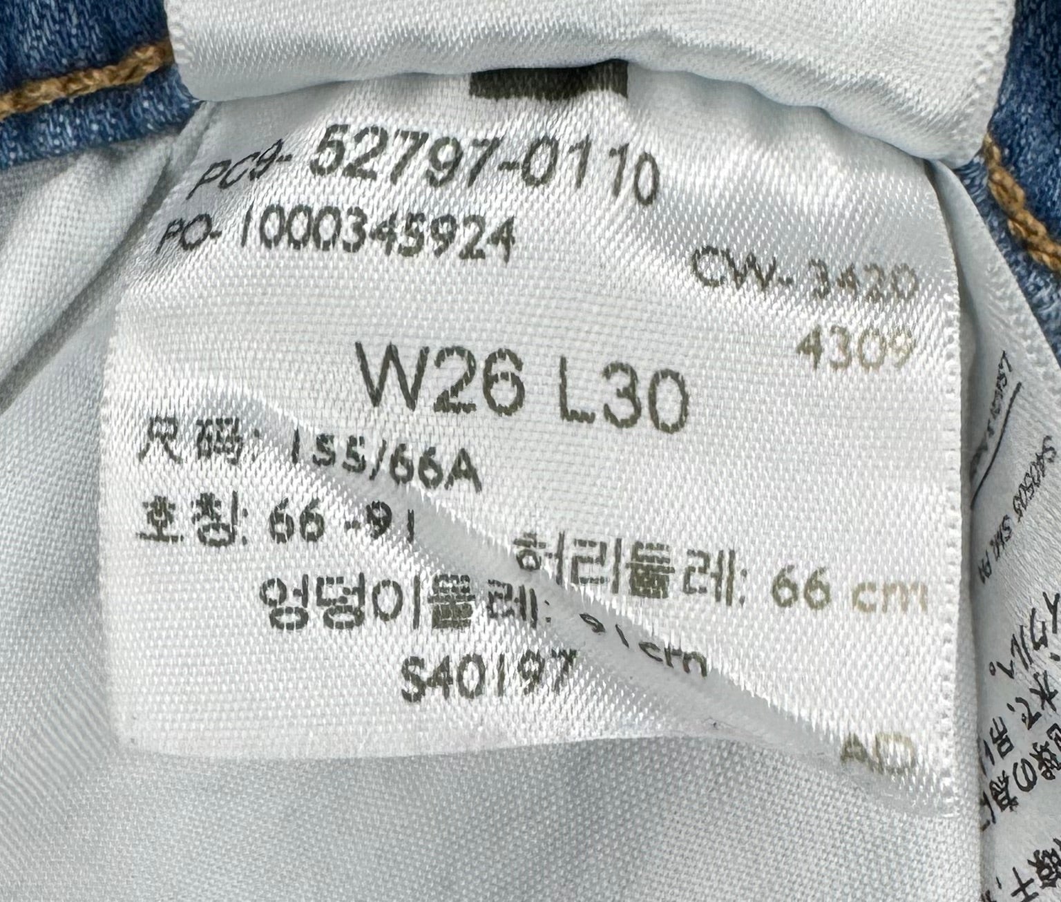 Levi`s Jeans 720 High Rise Super Skinny Hellblau Größe W26 L30 Damen