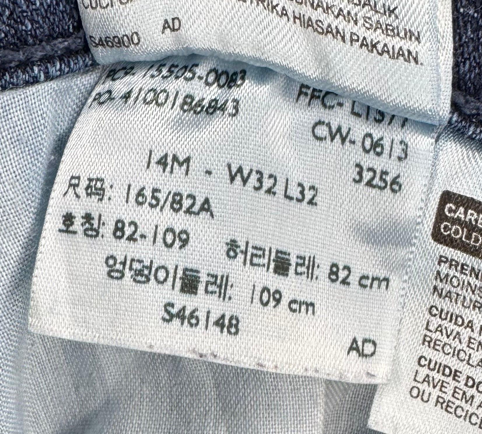 Levi`s Jeans 505 Staight Leg Blau Größe W32 L32 Damen