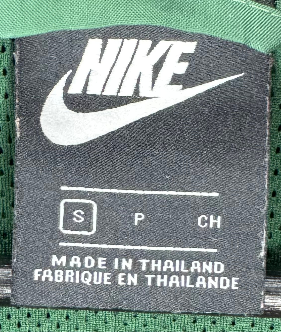Nike Regenjacke Grün Größe S